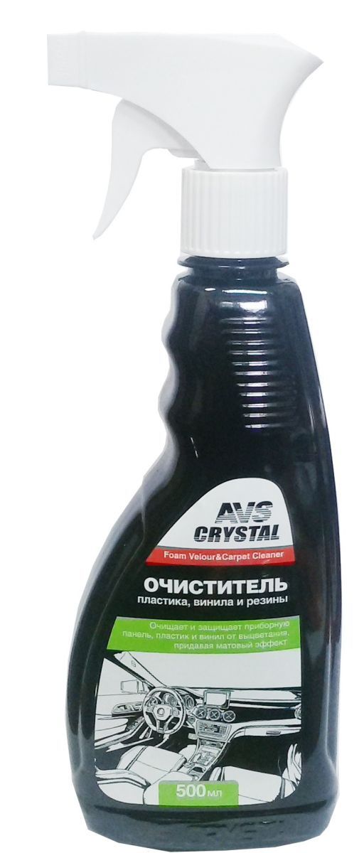 Изображение 0,5 л №1